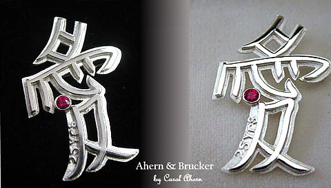 A Japanese Love Symbol Pendant